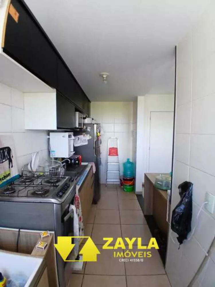 Apartamento, 2 quartos, 48 m² - Foto 24