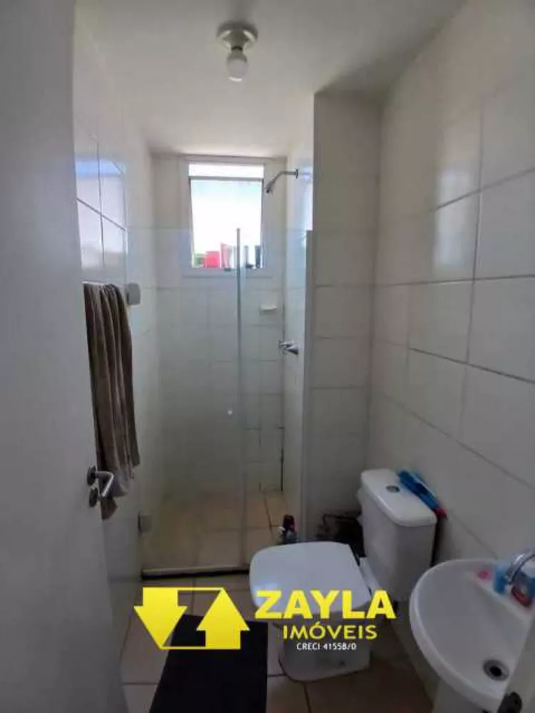 Apartamento, 2 quartos, 48 m² - Foto 1