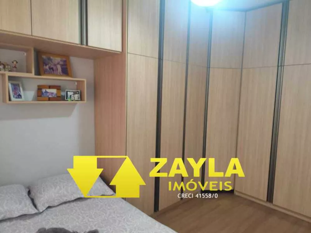 Apartamento, 2 quartos, 60 m² - Foto 10
