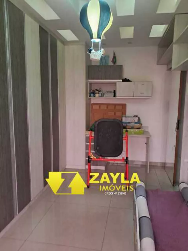 Apartamento, 2 quartos, 79 m² - Foto 13