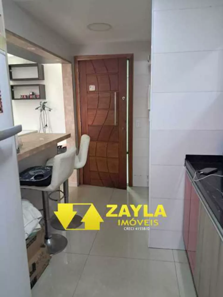 Apartamento, 2 quartos, 79 m² - Foto 14
