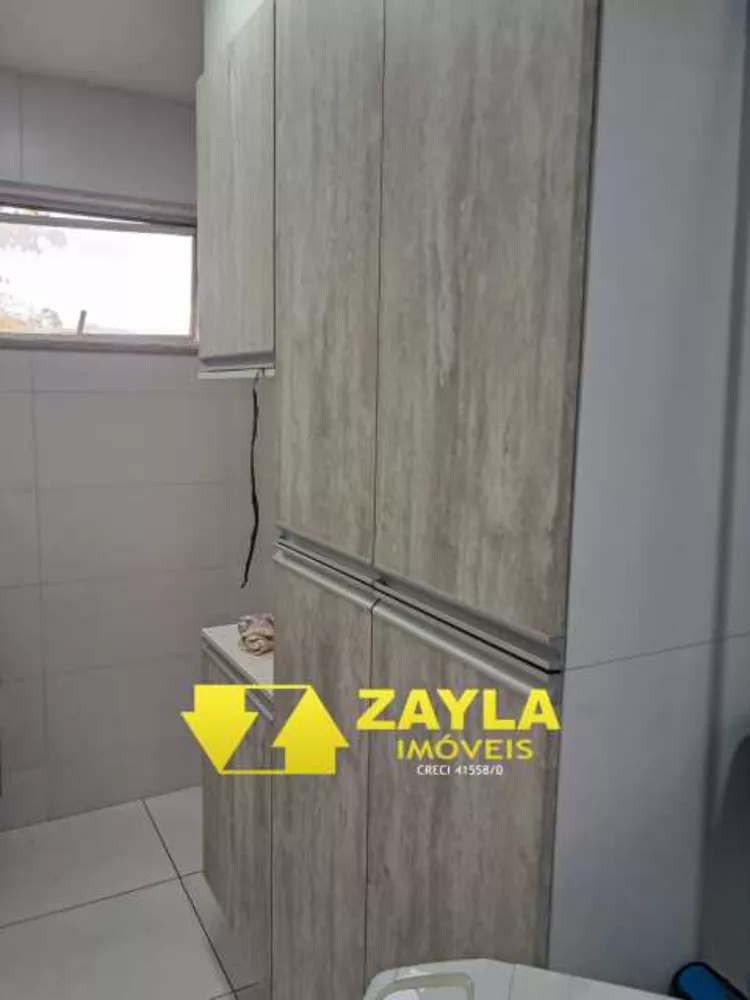 Apartamento, 2 quartos, 79 m² - Foto 5