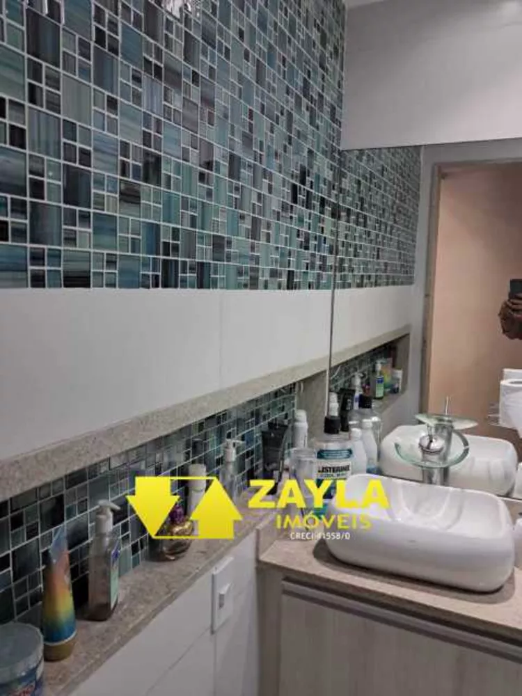Apartamento, 2 quartos, 79 m² - Foto 15