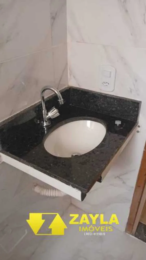 Apartamento, 1 quarto, 38 m² - Foto 12