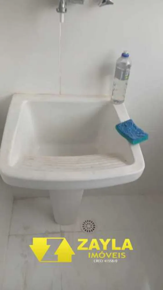 Apartamento, 1 quarto, 38 m² - Foto 24