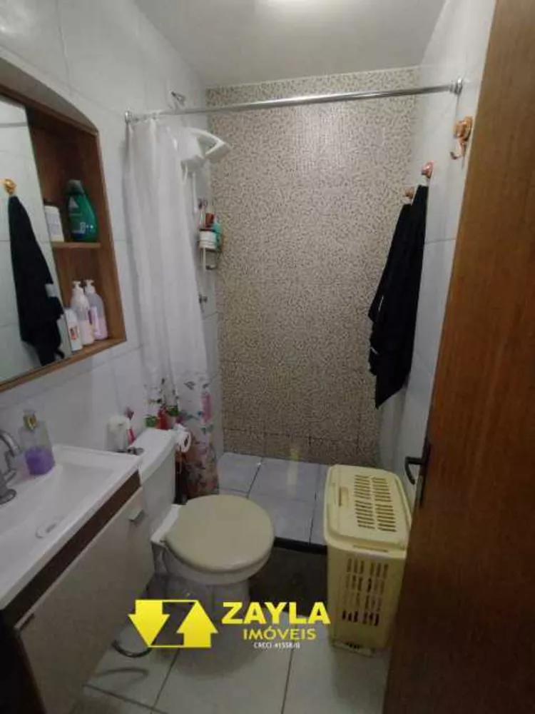 Apartamento, 2 quartos, 60 m² - Foto 17