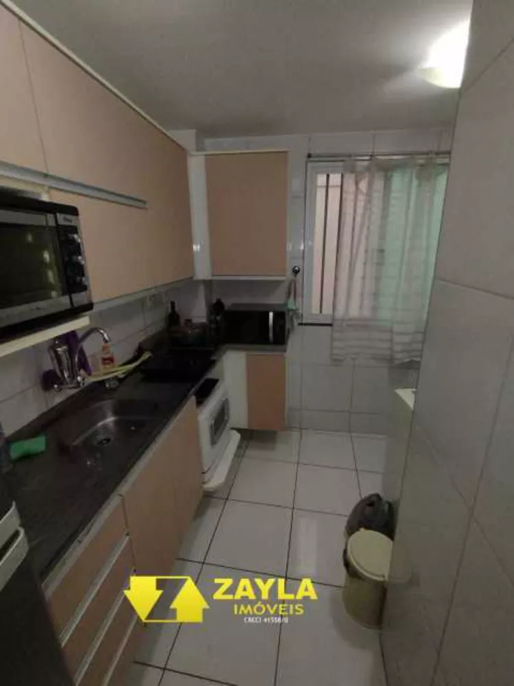 Apartamento, 2 quartos, 60 m² - Foto 18