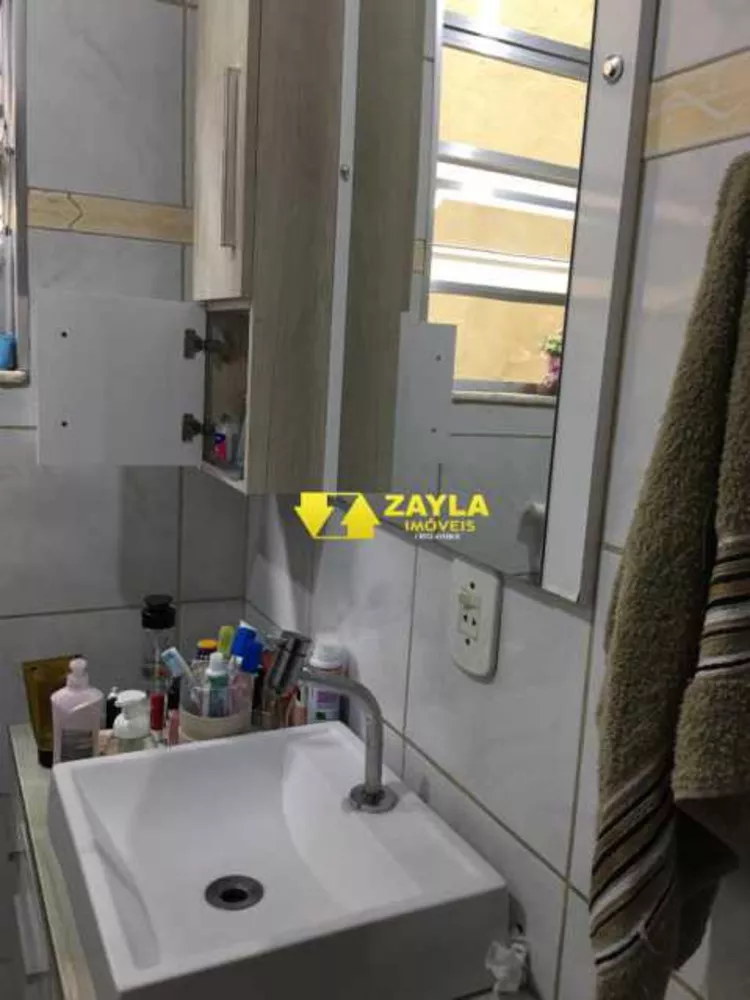 Apartamento, 2 quartos, 70 m² - Foto 17