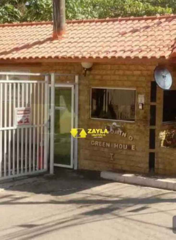 Casa de Condomínio, 2 quartos - Foto 17