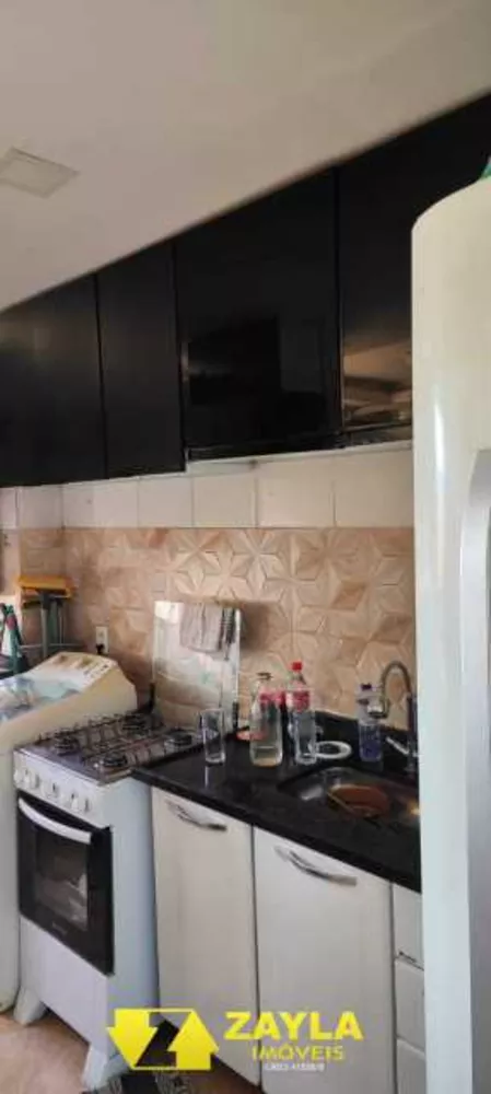 Apartamento, 2 quartos, 44 m² - Foto 12