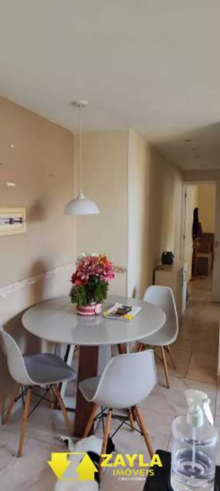 Apartamento, 2 quartos, 44 m² - Foto 3