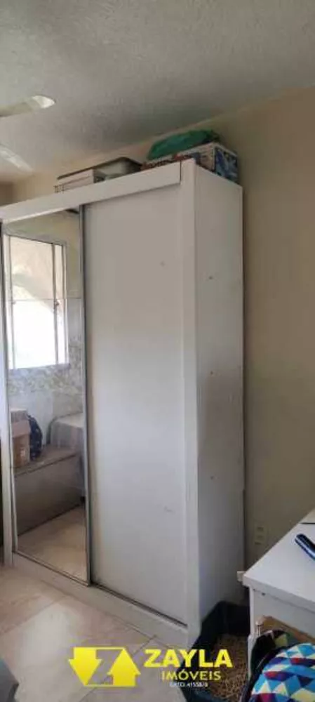 Apartamento, 2 quartos, 44 m² - Foto 8