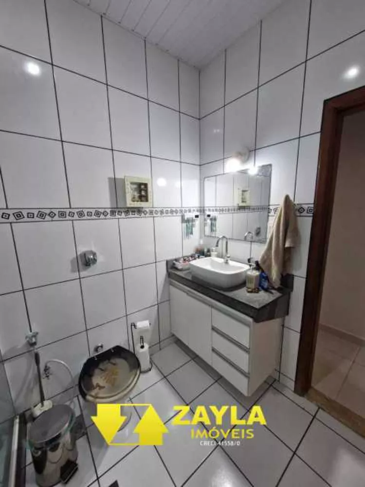 Casa de Vila, 2 quartos - Foto 1