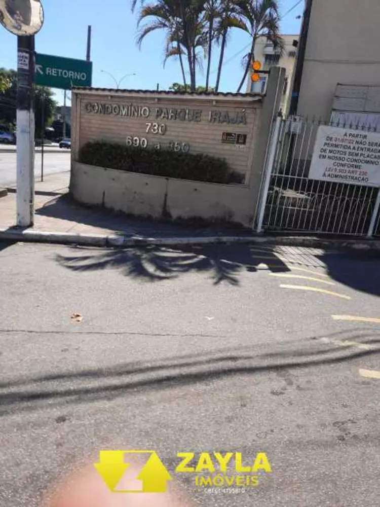 Apartamento, 3 quartos, 58 m² - Foto 13