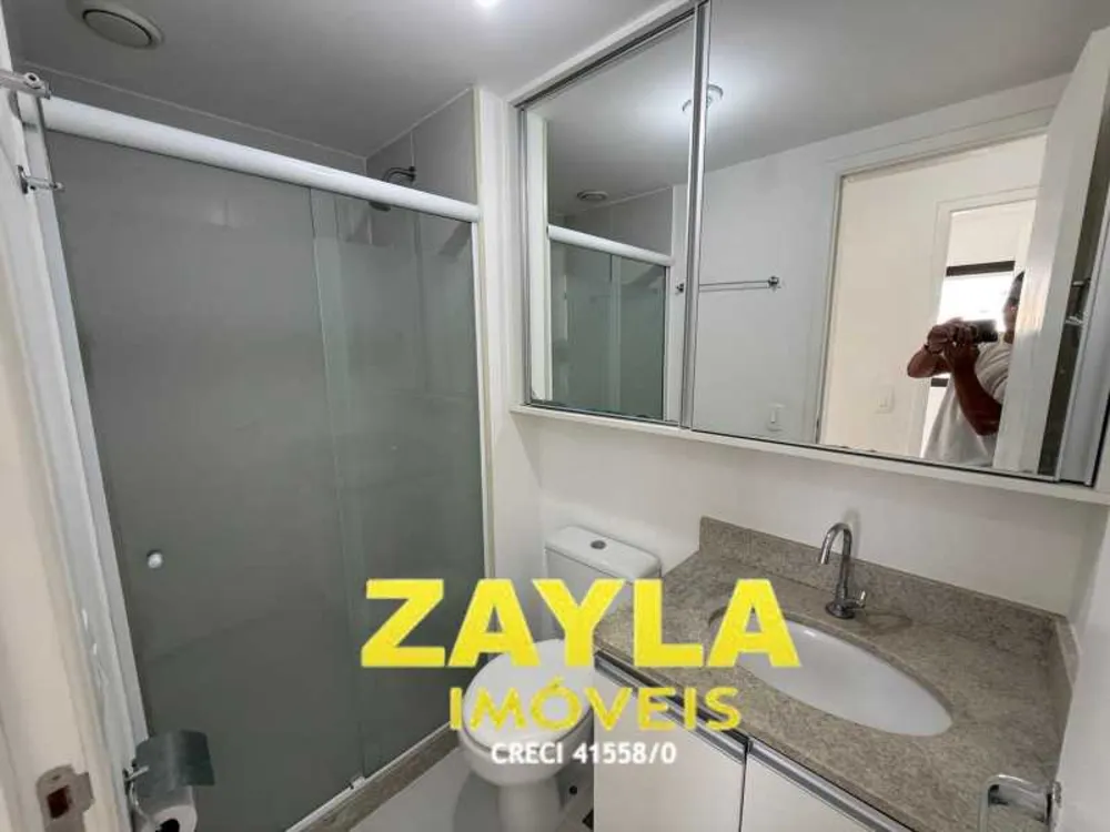 Apartamento, 2 quartos, 60 m² - Foto 26