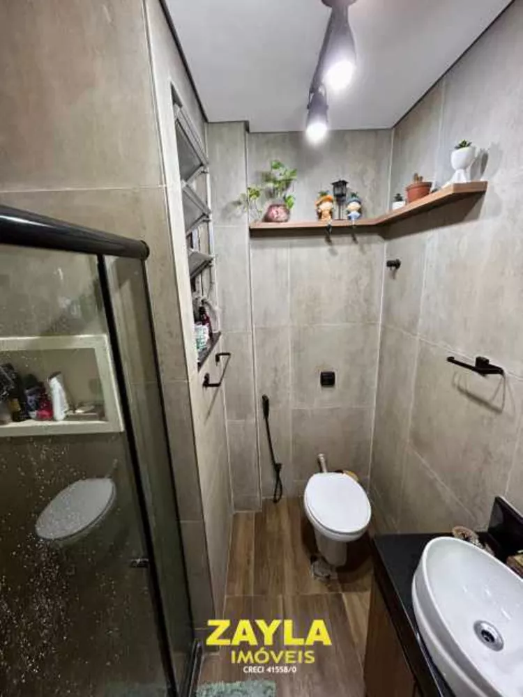 Apartamento, 2 quartos, 65 m² - Foto 13