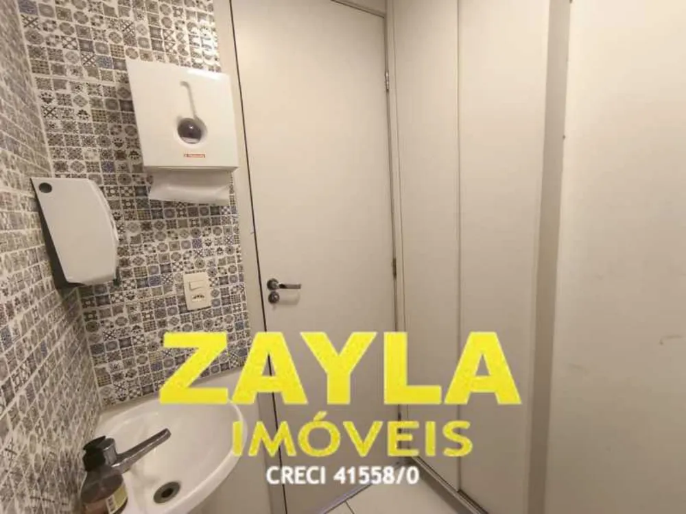 Sala-Conjunto, 26 m² - Foto 1
