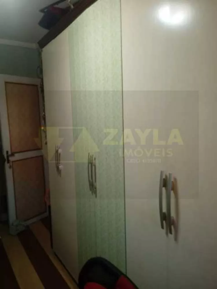 Casa de Condomínio, 2 quartos - Foto 2