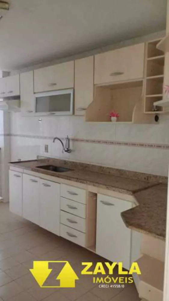 Apartamento, 2 quartos, 87 m² - Foto 1
