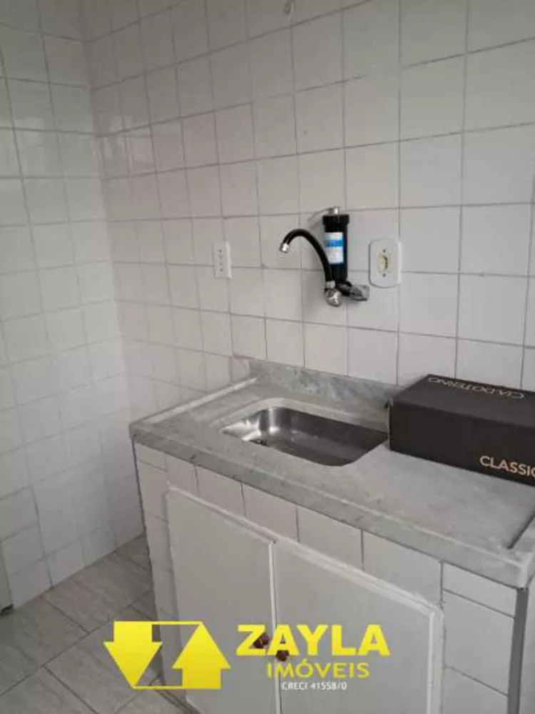 Apartamento, 2 quartos, 60 m² - Foto 1