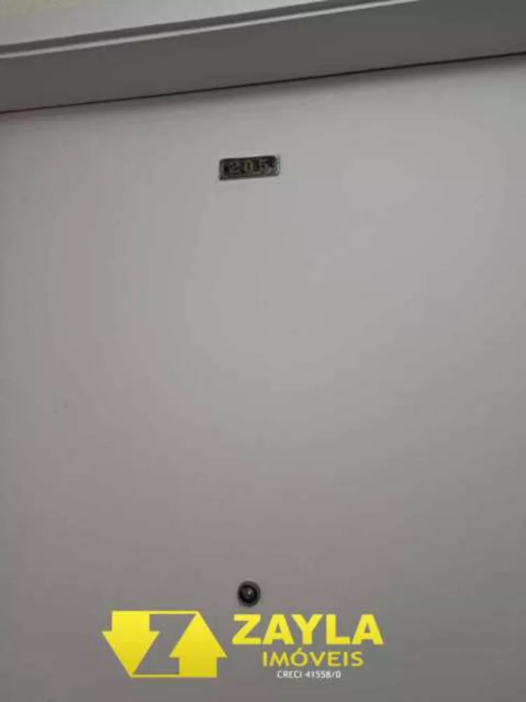 Apartamento, 2 quartos, 60 m² - Foto 14