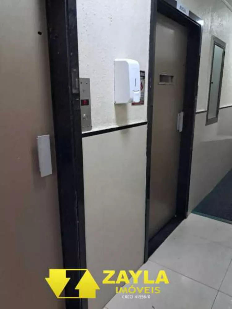 Apartamento, 2 quartos, 60 m² - Foto 5
