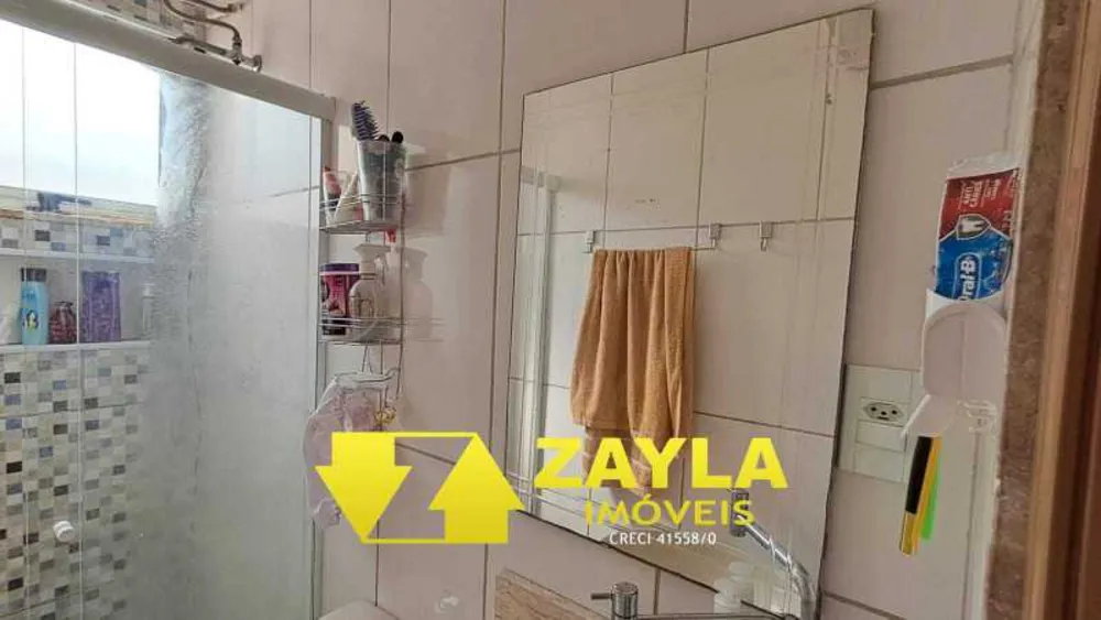 Apartamento, 2 quartos, 46 m² - Foto 6