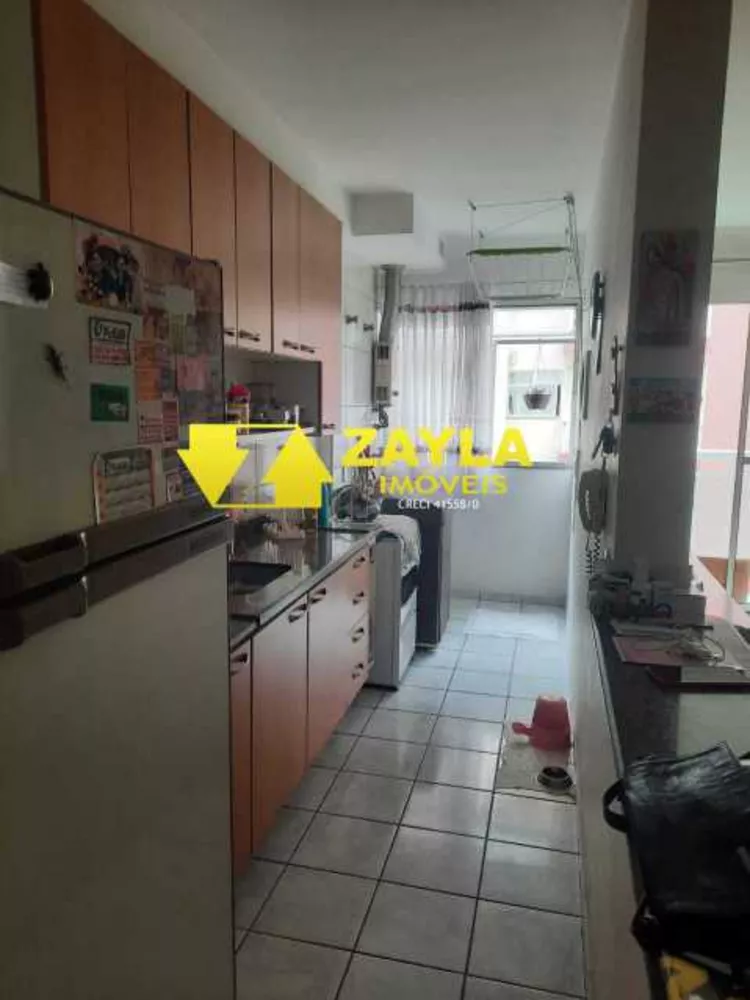 Apartamento, 2 quartos, 61 m² - Foto 2