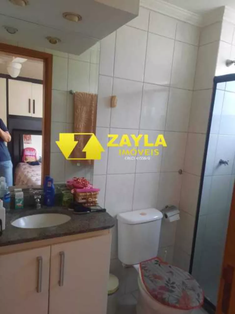 Apartamento, 2 quartos, 61 m² - Foto 16