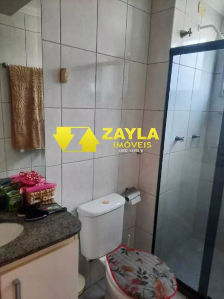 Apartamento, 2 quartos, 61 m² - Foto 1