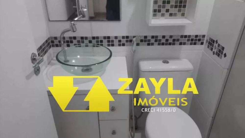 Apartamento, 2 quartos, 60 m² - Foto 18