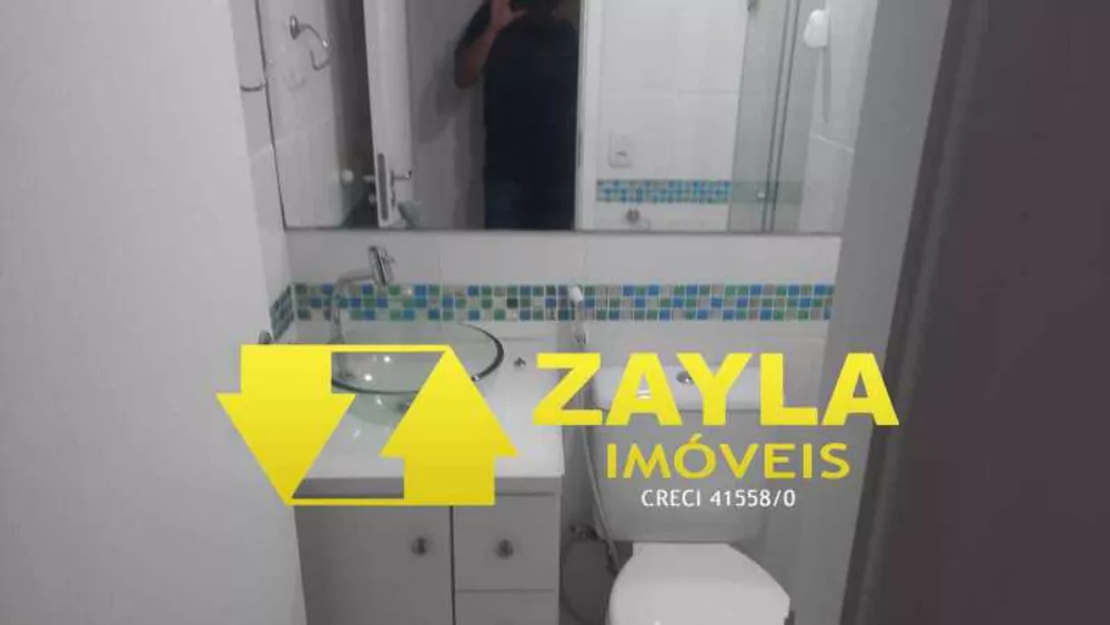 Apartamento, 2 quartos, 60 m² - Foto 17