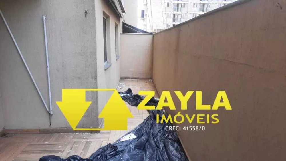 Apartamento, 2 quartos, 60 m² - Foto 23