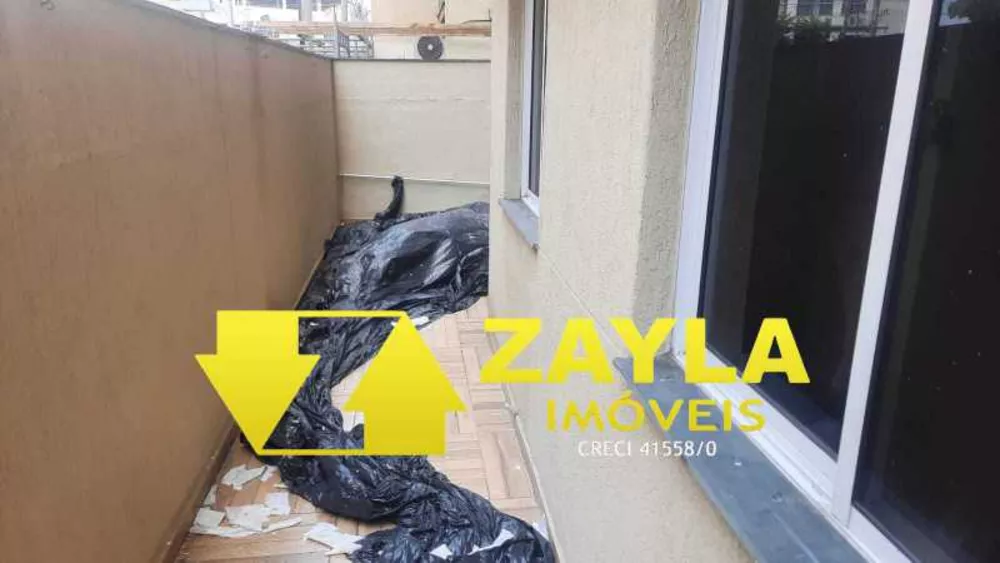 Apartamento, 2 quartos, 60 m² - Foto 13