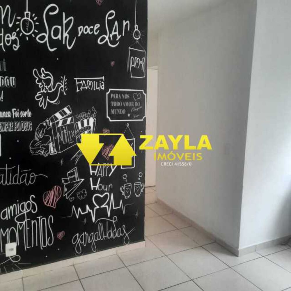 Apartamento, 2 quartos, 43 m² - Foto 8