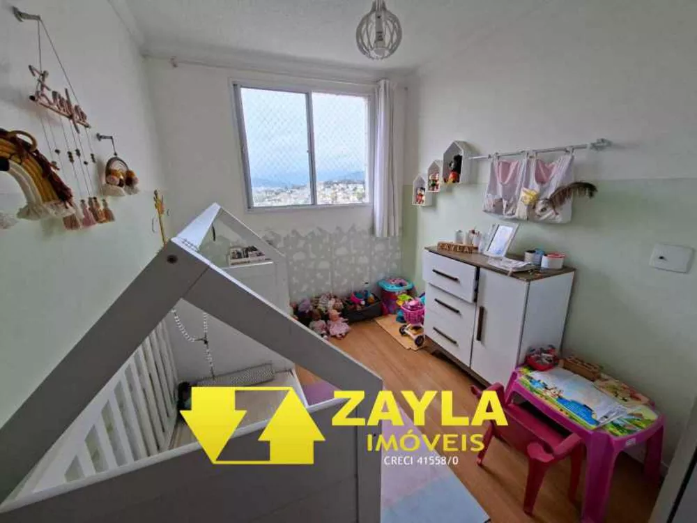 Apartamento, 2 quartos, 48 m² - Foto 16