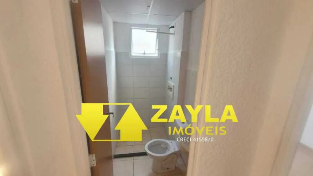 Apartamento, 2 quartos, 43 m² - Foto 11