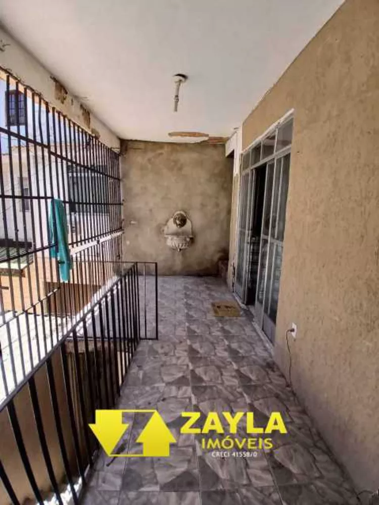 Apartamento, 2 quartos, 80 m² - Foto 1