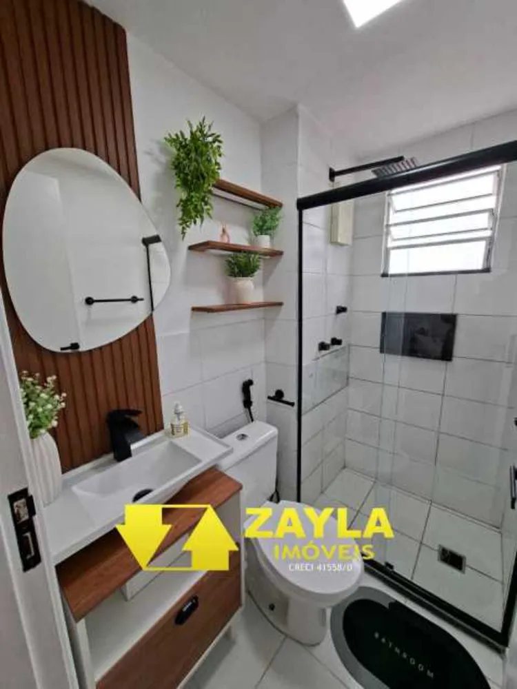 Apartamento, 2 quartos, 43 m² - Foto 1