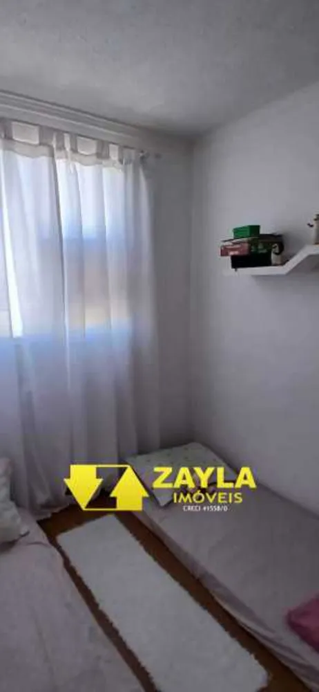 Apartamento, 2 quartos, 43 m² - Foto 11