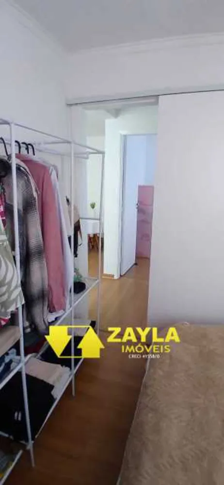 Apartamento, 2 quartos, 43 m² - Foto 17