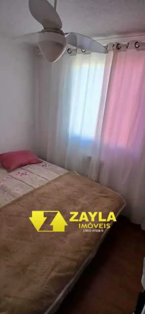 Apartamento, 2 quartos, 43 m² - Foto 15