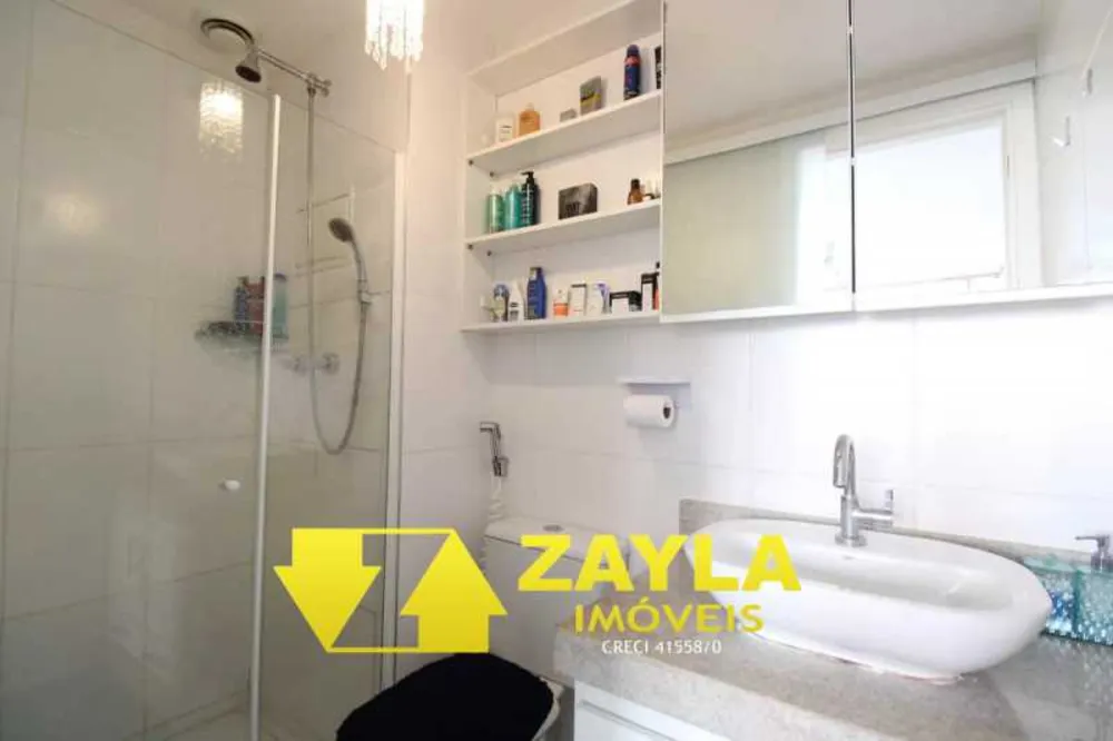Apartamento, 2 quartos, 61 m² - Foto 17