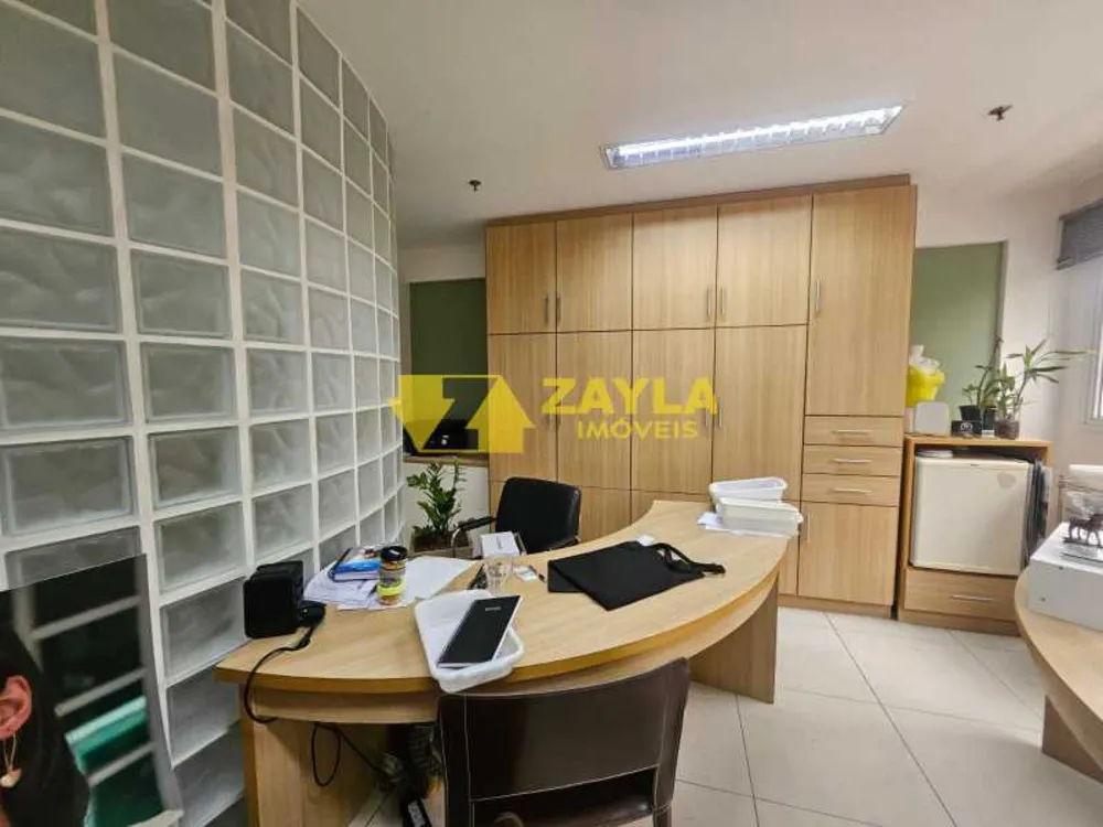 Sala-Conjunto, 60 m² - Foto 1