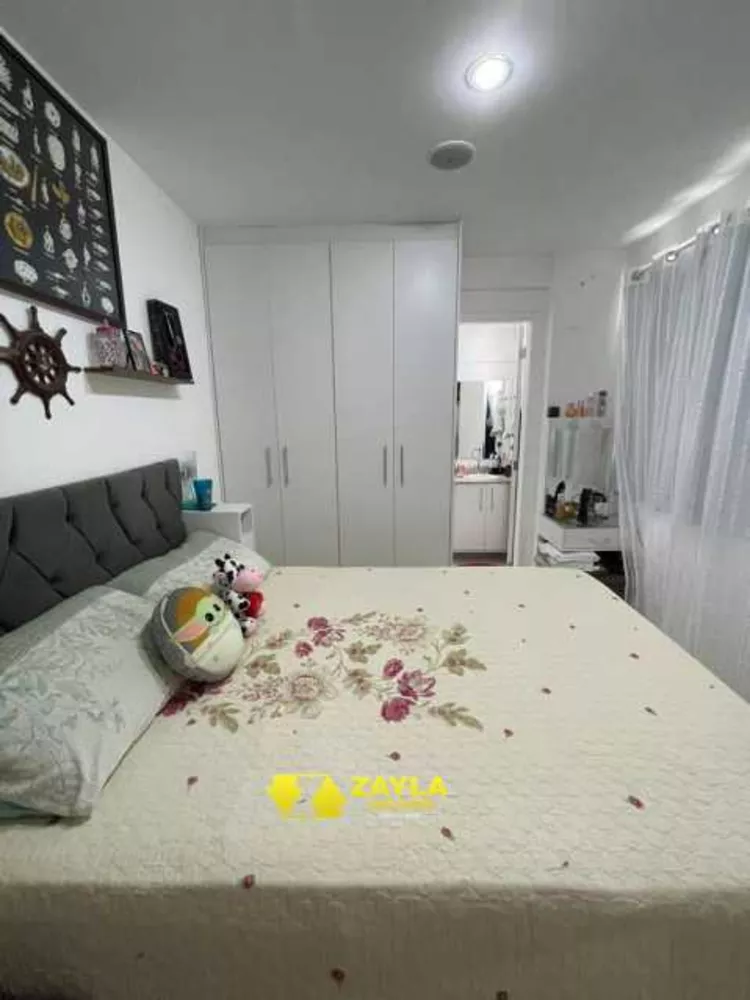 Apartamento, 2 quartos, 55 m² - Foto 26