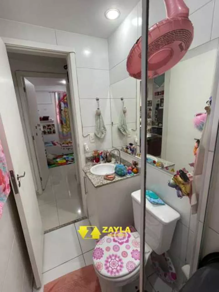 Apartamento, 2 quartos, 55 m² - Foto 28
