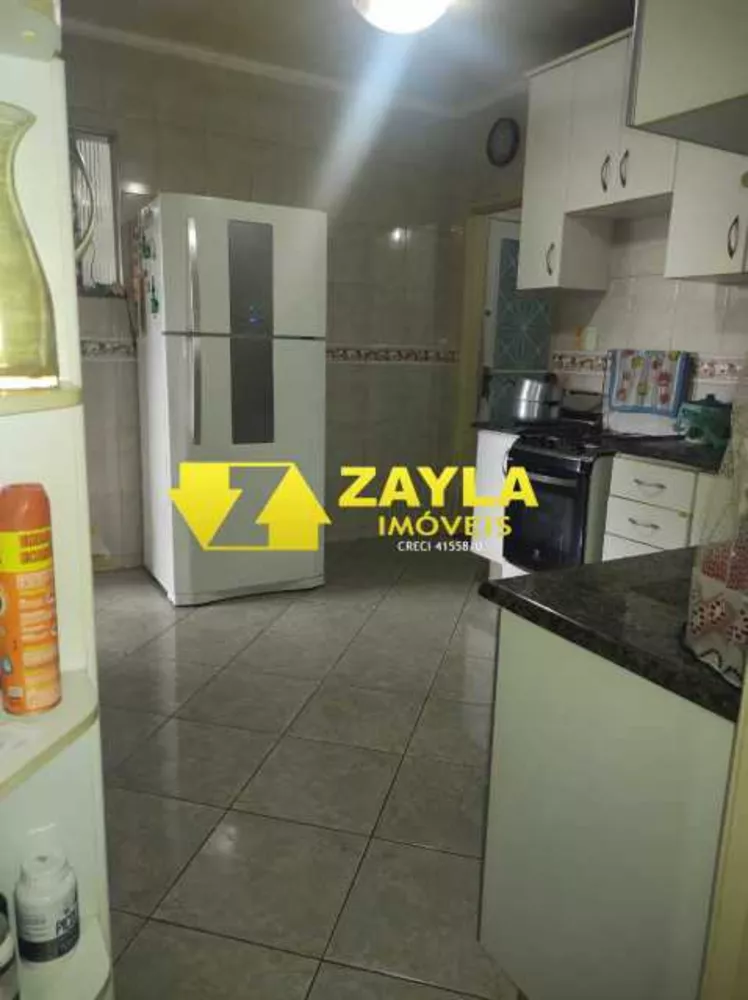 Apartamento, 2 quartos, 92 m² - Foto 1
