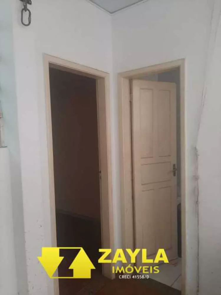 Apartamento, 2 quartos, 69 m² - Foto 1