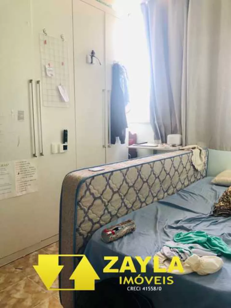 Apartamento, 2 quartos, 46 m² - Foto 1