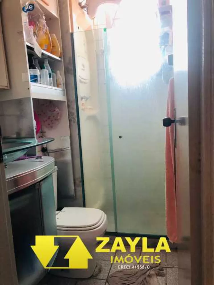 Apartamento, 2 quartos, 46 m² - Foto 7